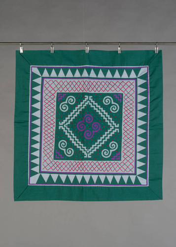 HMong Paj Ntaub Pillow Case, #2