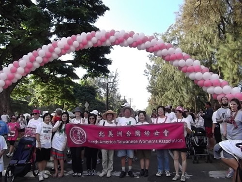 North America Taiwanese Women’s Association - 2015-01