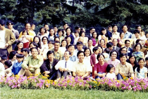 Taiwanese Summer Conferences, East Coast - 1970-1972