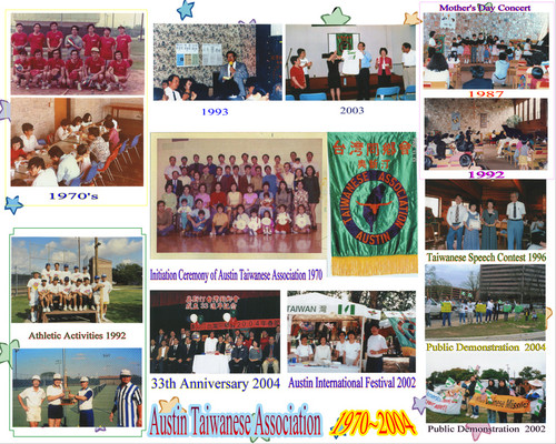 Display Panel for Photo Activities of Austin Taiwanese Association - 1970-2004