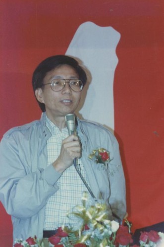 In memory of Dr. Kang-Lu Wang / 王康陸博士生命禮讚