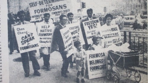 The first public demonstration of Taiwanese Americans in America - 1961-08-03