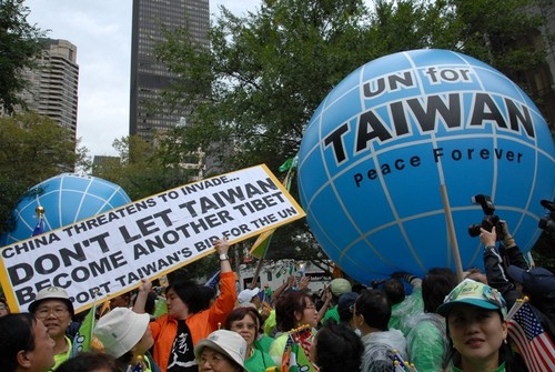 United Nations for Taiwan / 林榮松 - 2015-04