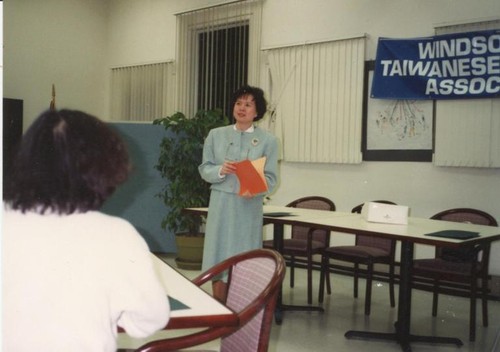 Taiwanese American Association, Windsor Area, New Jersey