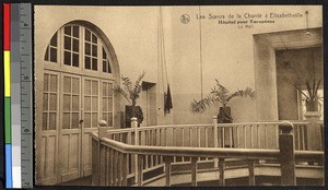 Upper entrance hall at the Hospital for Europeans, Lubumbashi, Congo, ca.1920-1940