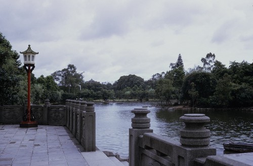 Guangzhou Martyrs' Memorial Garden artificial lake