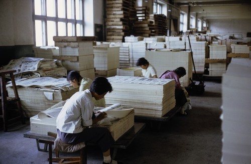 Printing house workers (2 of 3)