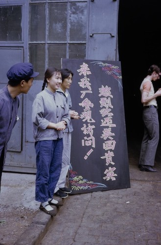 Factory workers welcoming American visitors (4 of 5)