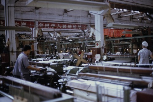 Guangdong Hongmian Textile Mill (2 of 2)