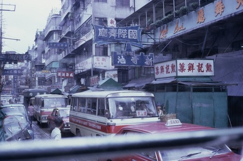 Hong Kong, Kowloon Street