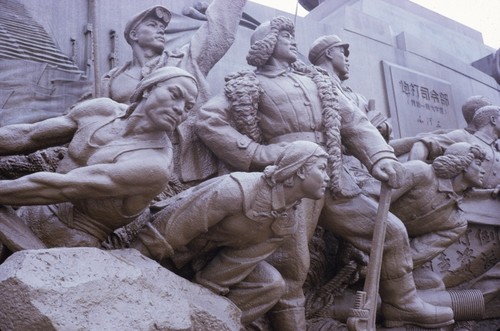 Monumental sculpture, Long Live the Victory of Mao Zedong Thought (4 of 6)