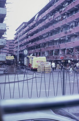 Hong Kong resettlement area