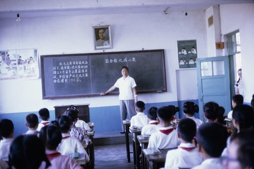 Elementary school visit, math lesson