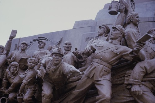 Monumental sculpture, Long Live the Victory of Mao Zedong Thought (6 of 6)