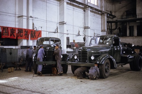 First Automobile Works Chassis Branch