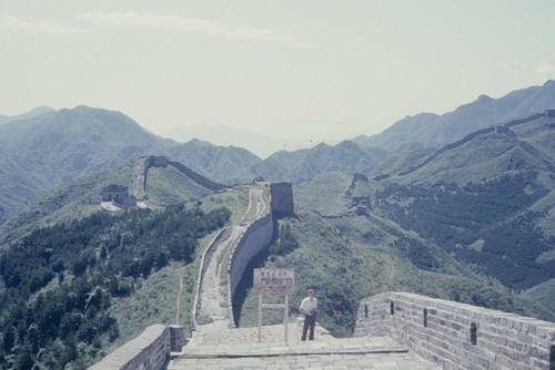 At the End of the Great Wall visitor area