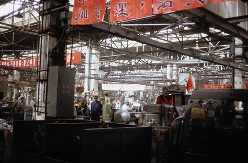 Metalworking factory