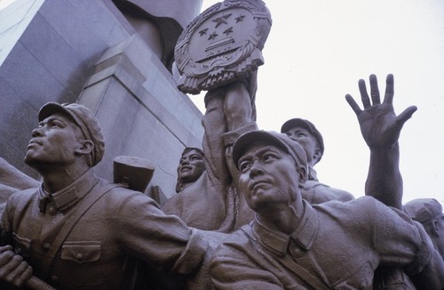 Monumental sculpture, Long Live the Victory of Mao Zedong Thought (1 of 6)