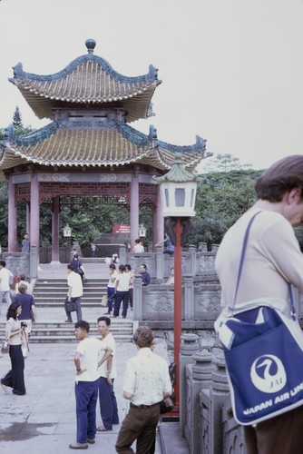 Blood Sacrifice to Xuanyuan Pavilion