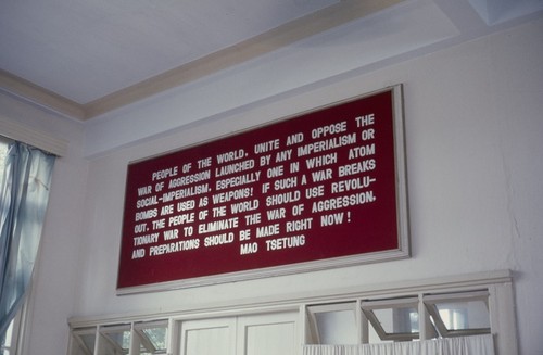 English Mao quotation on a wall