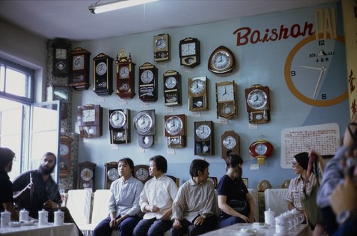 Changchun Clock and Watch Factory and Baishan clocks