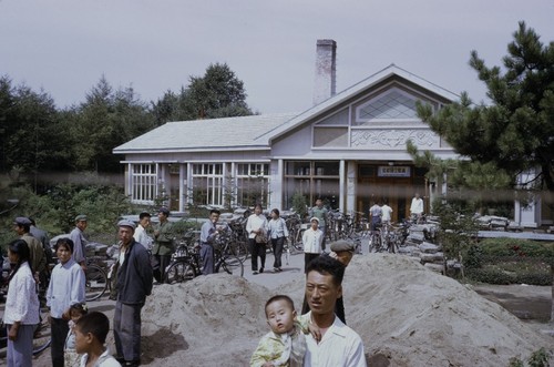 Shenyang, Nanhu Park