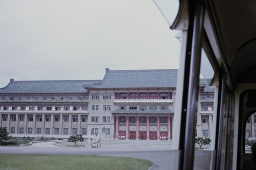 Jilin University Geological Museum