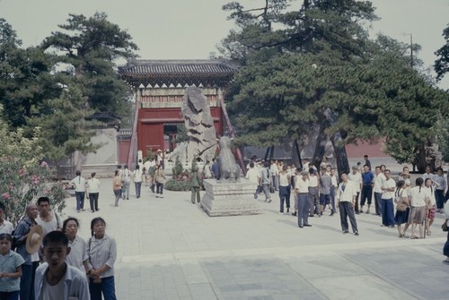 Summer Palace, Hall of Benevolence and Longevity