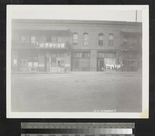 401 to 415 Apalabasa St