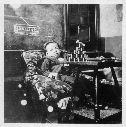 Y. C. Hong as a child