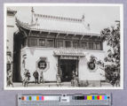 Joy Yuen Low restaurant