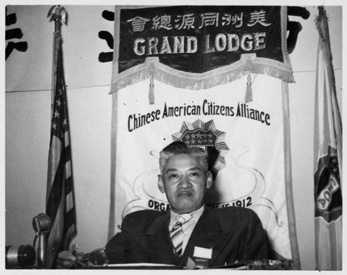 Y. C. Hong at the Biennial Convention of Chinese American Citizens Alliance