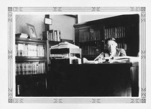 Y. C. Hong in his law office