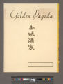 Golden Pagoda, restaurant menu