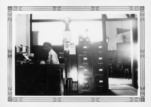 Male employee in Y. C. Hong's law office