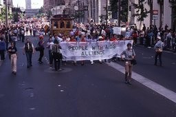 Seconde Manif des victimes PWAA-6-juin 1983-J-B-CARHAIX