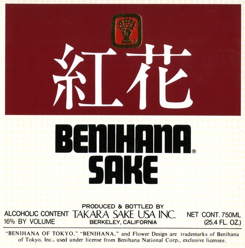 Benihana Sake