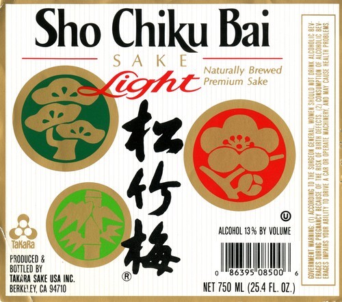 Sho Chiku Bai Sake Light