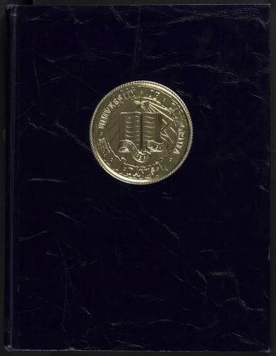 1962 El Rodeo