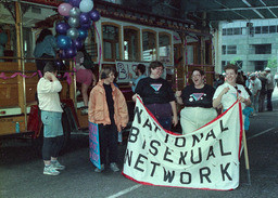 1990 National Bisexual Conference [004]