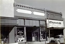 Jack's Central Cigar Store, 175 North Main Street, Sebastopol, California, 1979 or 1980