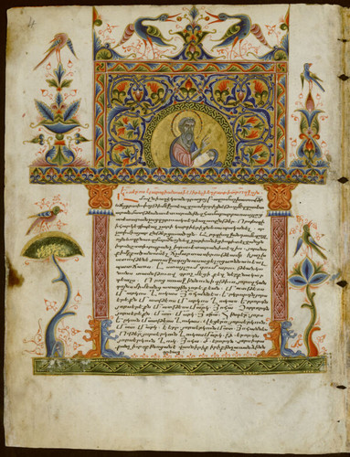 Manuscript No. 1: Gladzor Gospels