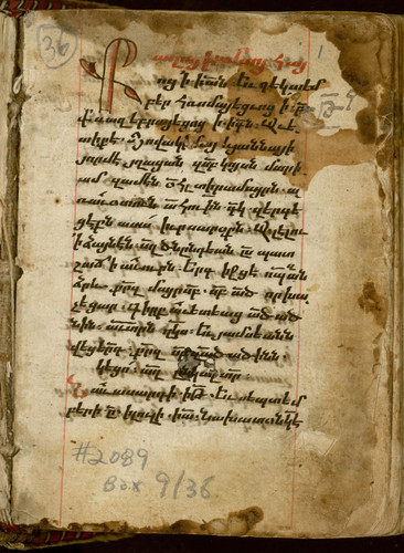 Manuscript No. 36: Liturgical Texts (Fragments) — Calisphere