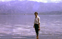 Chile - Lake with young man wading, between 1966-1967
