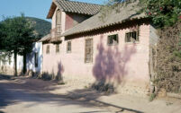 Chile - Ceramics shop, between 1966-1967