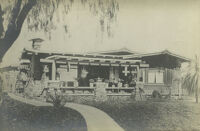 Seven Rooms.,Large Porch with Pergola, Side Terrace