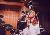 Scene from "Funa-Benkei" (Noh), Kanze Kaikan Tokyo 1963