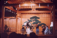 Dancing shite from a shura-mono Noh play, Kanze Kaikan Tokyo 1963