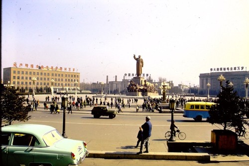 Shenyang, Red Flag Square (1 of 3)