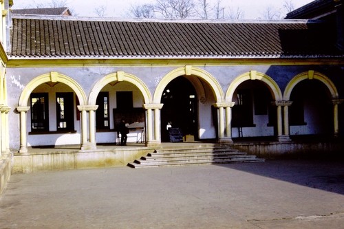 Memorial Primary School attached to Hunan First Normal University (2 of 4)